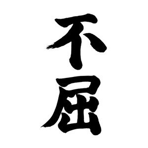 Meet your Posher, Liam